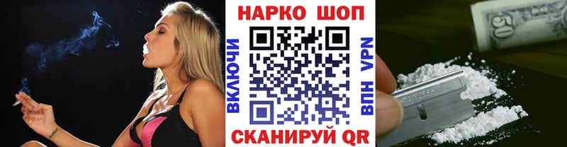 Купить Дербент АМФ  COCAIN  Alpha-PVP  Меф мяу мяу  ГАШ 