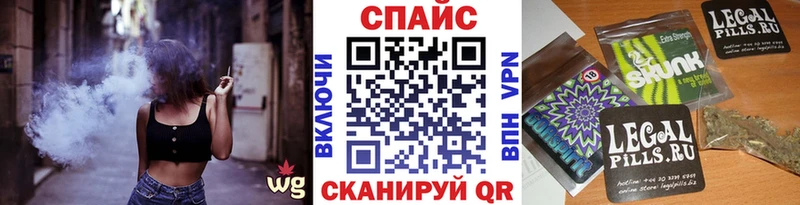 Бутират BDO где купить наркоту Дербент