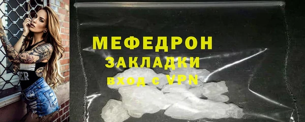 таблы Новодвинск