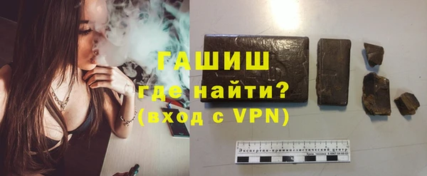таблы Новодвинск
