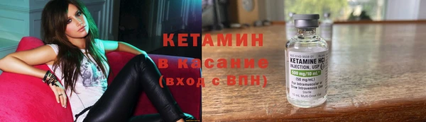 таблы Новодвинск