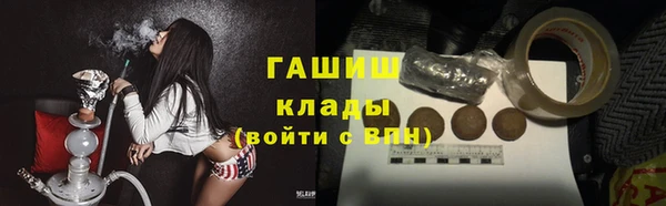 таблы Новодвинск