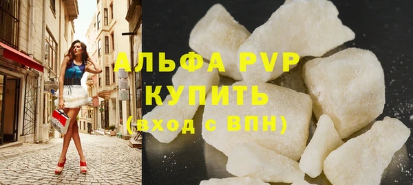 прущий лед Бабаево