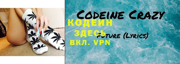 кокаин VHQ Аша