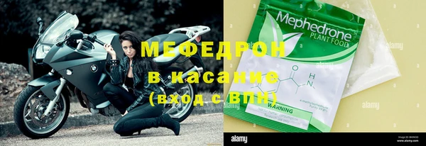 таблы Новодвинск
