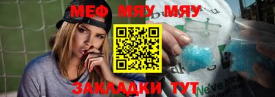 apvp Берёзовский