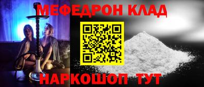 метадон Волжский