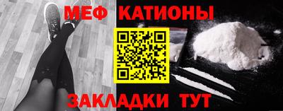 метадон Волжский