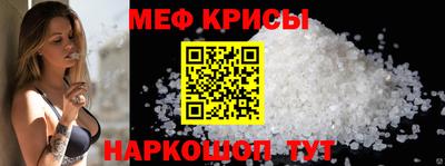 a pvp Волгодонск