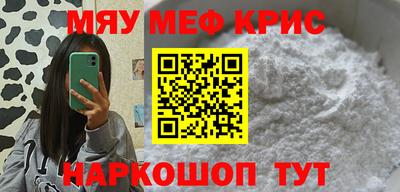 mix Волжск
