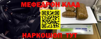 метадон Волжский
