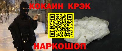 a pvp Волгодонск