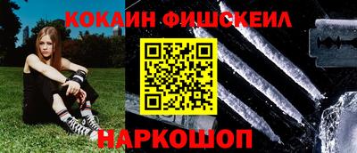 a pvp Волгодонск