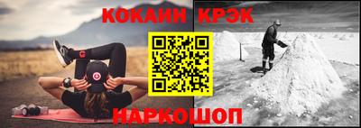 метадон Волжский