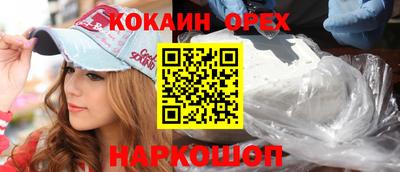 метадон Волжский