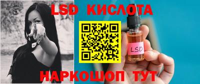 mix Волжск