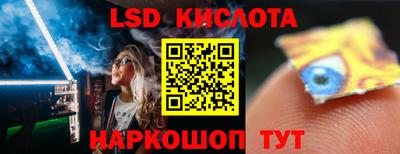a pvp Волгодонск