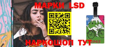 метадон Волжский
