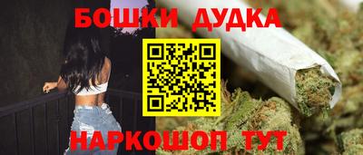 apvp Берёзовский