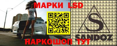 a pvp Волгодонск