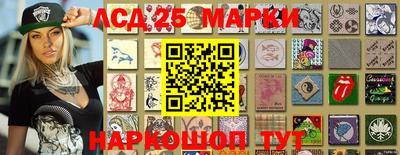 apvp Берёзовский