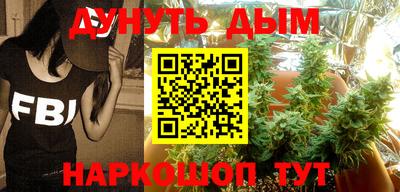 mix Волжск