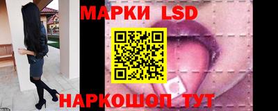 a pvp Волгодонск