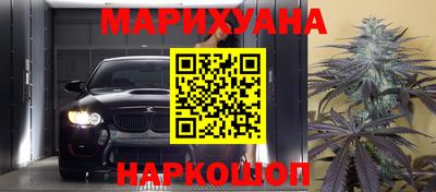 apvp Берёзовский