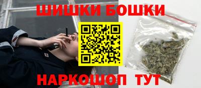 apvp Берёзовский