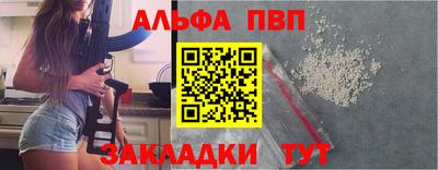 метадон Волжский