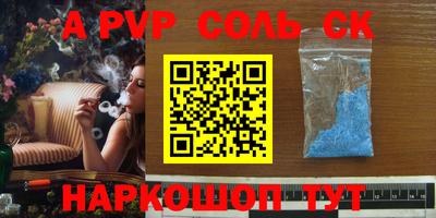 mix Волжск