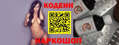mix Волжск