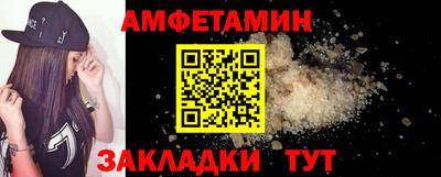 a pvp Волгодонск