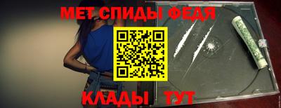 каннабис Беслан