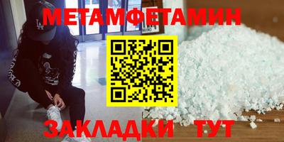 mix Волжск