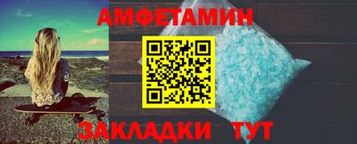 a pvp Волгодонск