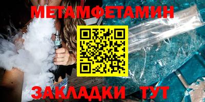 a pvp Волгодонск