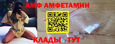 метадон Волжский