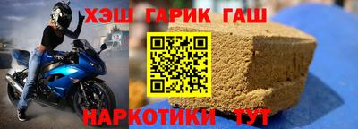 метадон Волжский