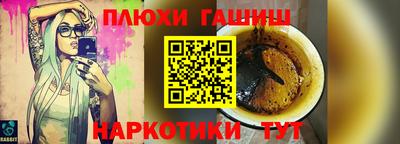 метадон Волжский