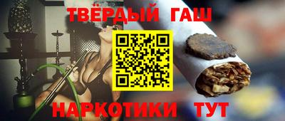 не бодяженный Гатчина