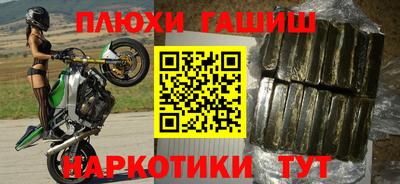 apvp Берёзовский