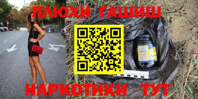 метадон Волжский
