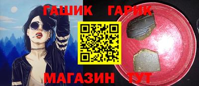 mix Волжск