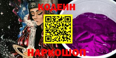 mix Волжск