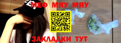 метадон Волжский