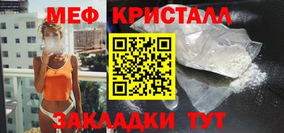 метадон Волжский