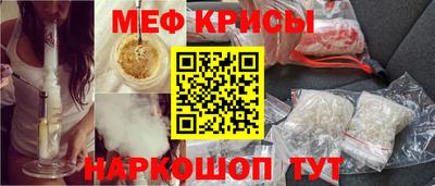 каннабис Беслан