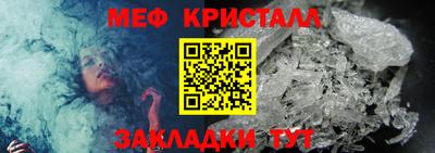 mix Волжск