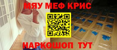 a pvp Волгодонск